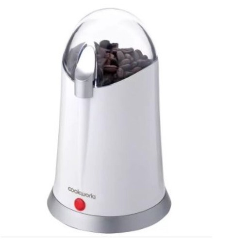 Cookworks 150w kitchen - 150w,